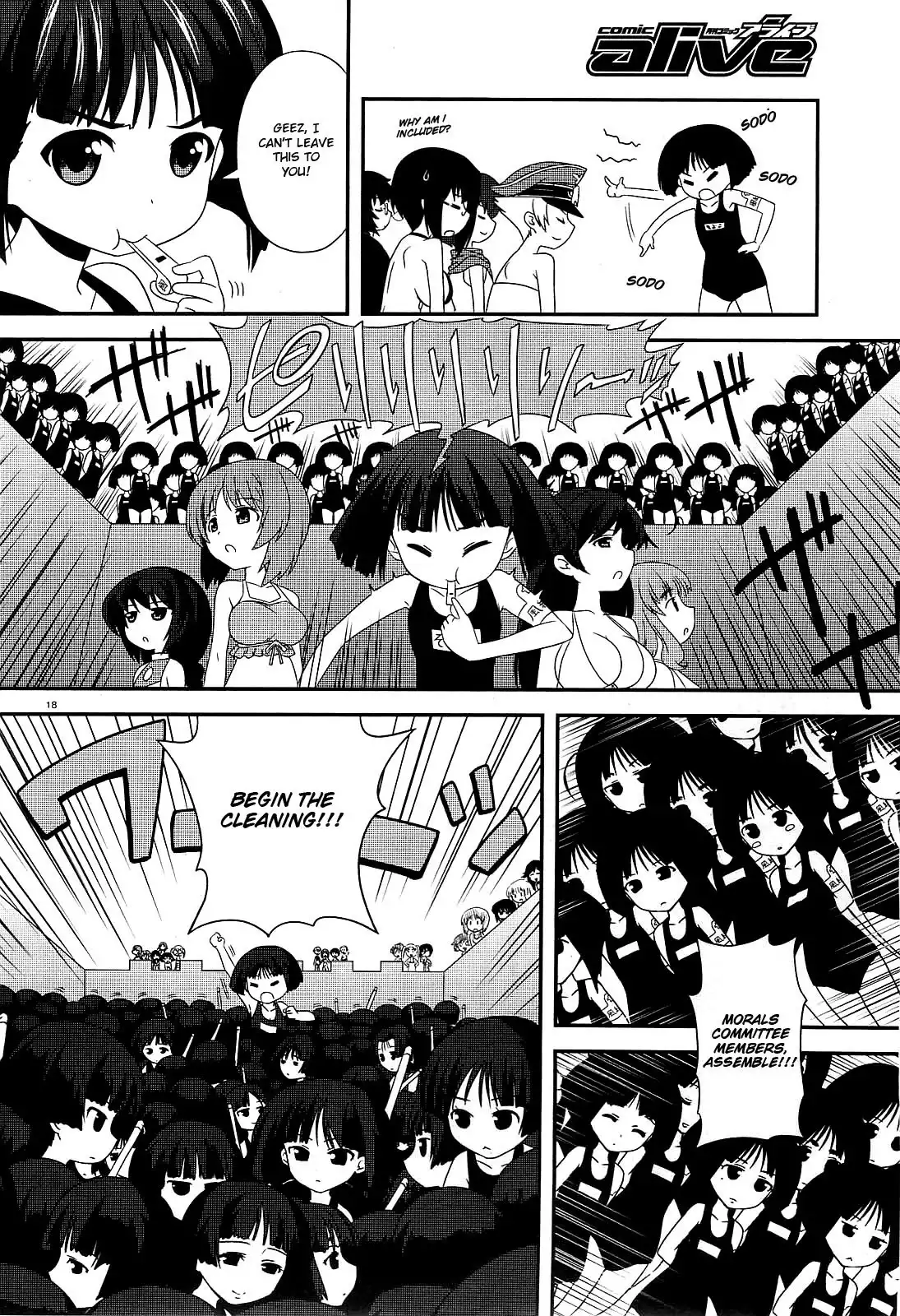 Girls ANDamp; Panzer - Motto Love Love Sakusen Desu! Chapter 3 18